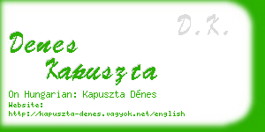 denes kapuszta business card